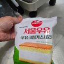 지에스25 청주청도점 이미지