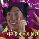 연세하늘병원 | 인간 치근 낭종 투병기 5 (치아 낭종, 이빨 물혹, 연세 세브란스 병원 신경치료 후기)