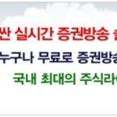 이제이지컴퍼니
