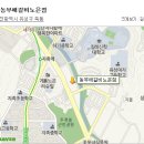 1월 13일(수) 대전 고기 벙개 이미지