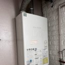 일신보일러 | 🚀 강서구 가양동 일신건영 휴먼빌 아파트 보일러 설치 후기