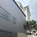 신상 호캉스 시티료칸 엣스테이 서울근교 감성숙소 올인클루시브 자쿠지 호텔 유현3 객실 석식 조식 후기