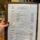 밀양 종가 돼지국밥 이미지