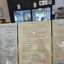 플라워루체 이미지