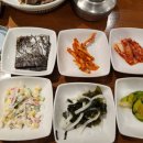 해빔(현대백화점 충청점)