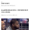 버스정류장 05-241 | nov 찬바람불어와서.. 술도먹고뜨개질하고농구도보고자전거도타고별담요도샀다