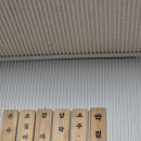 원천회관 | 2025년 9월 일상 뮤지컬 노트르담드파리 (세종문화회관)