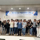 양성수산