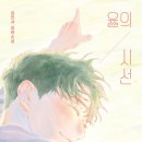 고산자로10길 네이버블로그