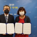 덕현고등학교 이미지