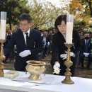 한국자유총연맹 공원 앞 이미지