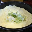 갈비만 거제점 | 거제 뜯갈비 예약 안내 및 웨이팅 후기