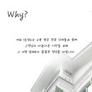 월드크리닝명지오션