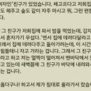 오이컴퍼니