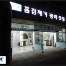 수원-0535 네이버블로그