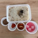 본죽&비빔밥 송도글로벌캠퍼스점 이미지