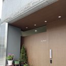 스파메리엘