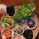 산민속주점 네이버블로그