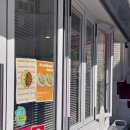 GS25 부경대후문 이미지