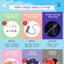 메가렌트카 이미지