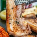 향연정육점식당 이미지