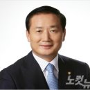 새진해의원 노컷뉴스