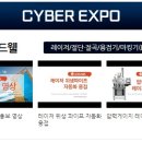 주식회사 월드웰