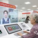 시동우체국 이미지