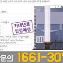 중리게임랜드 이미지