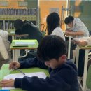 웅상여자중학교 이미지