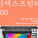 원잉크미디어
