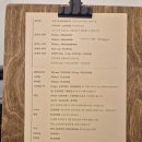 소호한의원 이미지