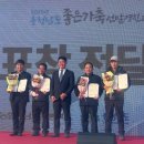 논산축산 - 서구 | 논산축산