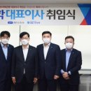 기업은행-부전동 이미지