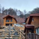 금원산자연휴양림(거창) | 거창 금원산 자연휴양림 다녀온 후기