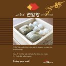 편백향기 | 영종도 구읍 뱃터맛집 3코스 세트로 즐기는 &#34;빛담은선물편백향기찜&#34; 가족모임, 데이트OK