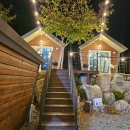 소동7길 이미지