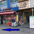 글로벌 행정사 사무소 이미지