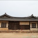 영양 석간고택 이미지