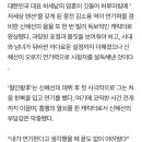 '철인왕후' 신혜선, '저세상 텐션' 중전..그 어려운 걸 해냈다 [박윤진의 틈] 이미지