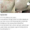 케이속건조피부연구소
