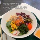 김포한강1로-L 이미지