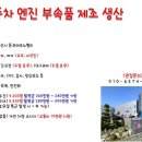 발안인력 이미지