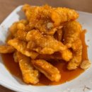진아양꼬치