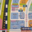 동탄114공인중개사사무소 이미지