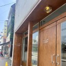 [원주 카페] 중앙시장 근처 예쁜 감성 카페 '잔잔' | 강원감영 카페