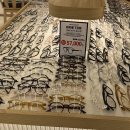 안경매니져 호계매곡점 이미지