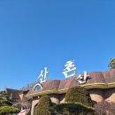 여주-0096 이미지