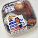 GS25 주안세일점 | GS25 신상 / 에드워드리 폭립&amp;갈비함박 / 3,500원으로 즐기는 푸짐한 셰프 도시락
