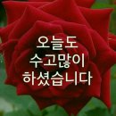 산본 볼링장으로~~ 이미지